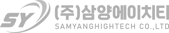 (주)삼양에이치티